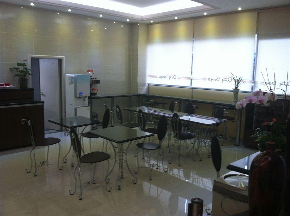 Global Inn Seoul Dongdaemun City Days Inn Екстериор снимка