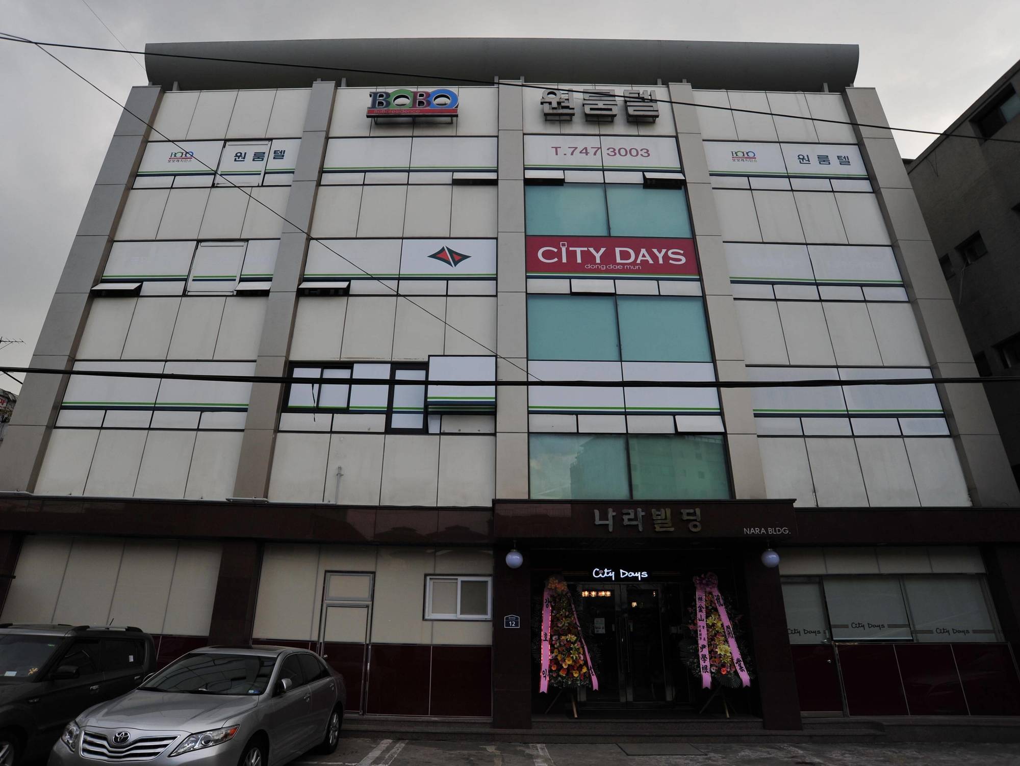 Global Inn Seoul Dongdaemun City Days Inn Екстериор снимка
